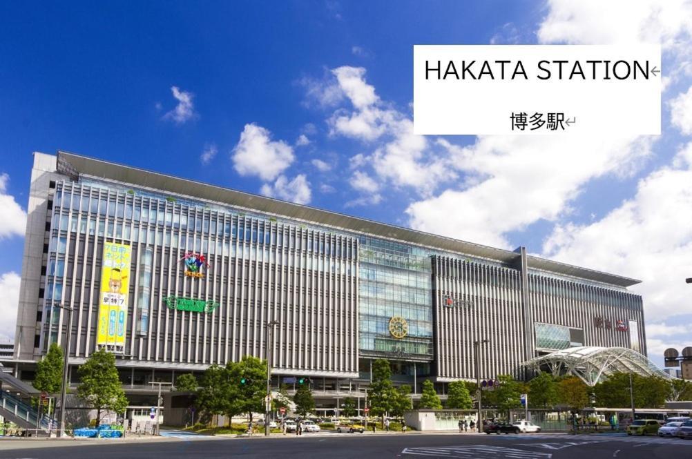 Belle Lune Hotel Hakata Suite Room 3 Φουκουόκα Εξωτερικό φωτογραφία